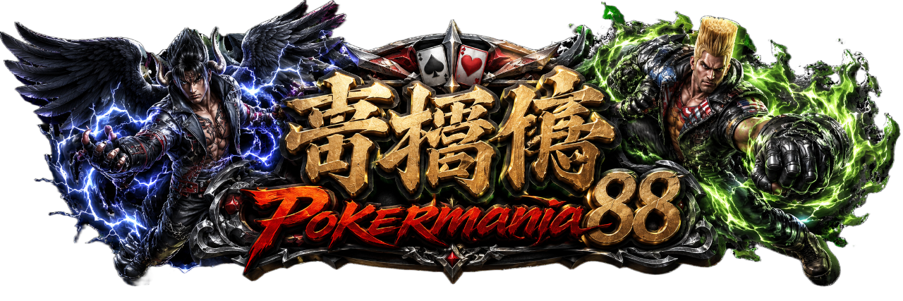 pokermania88 Icon